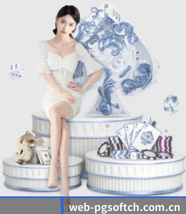 pg APP 界面